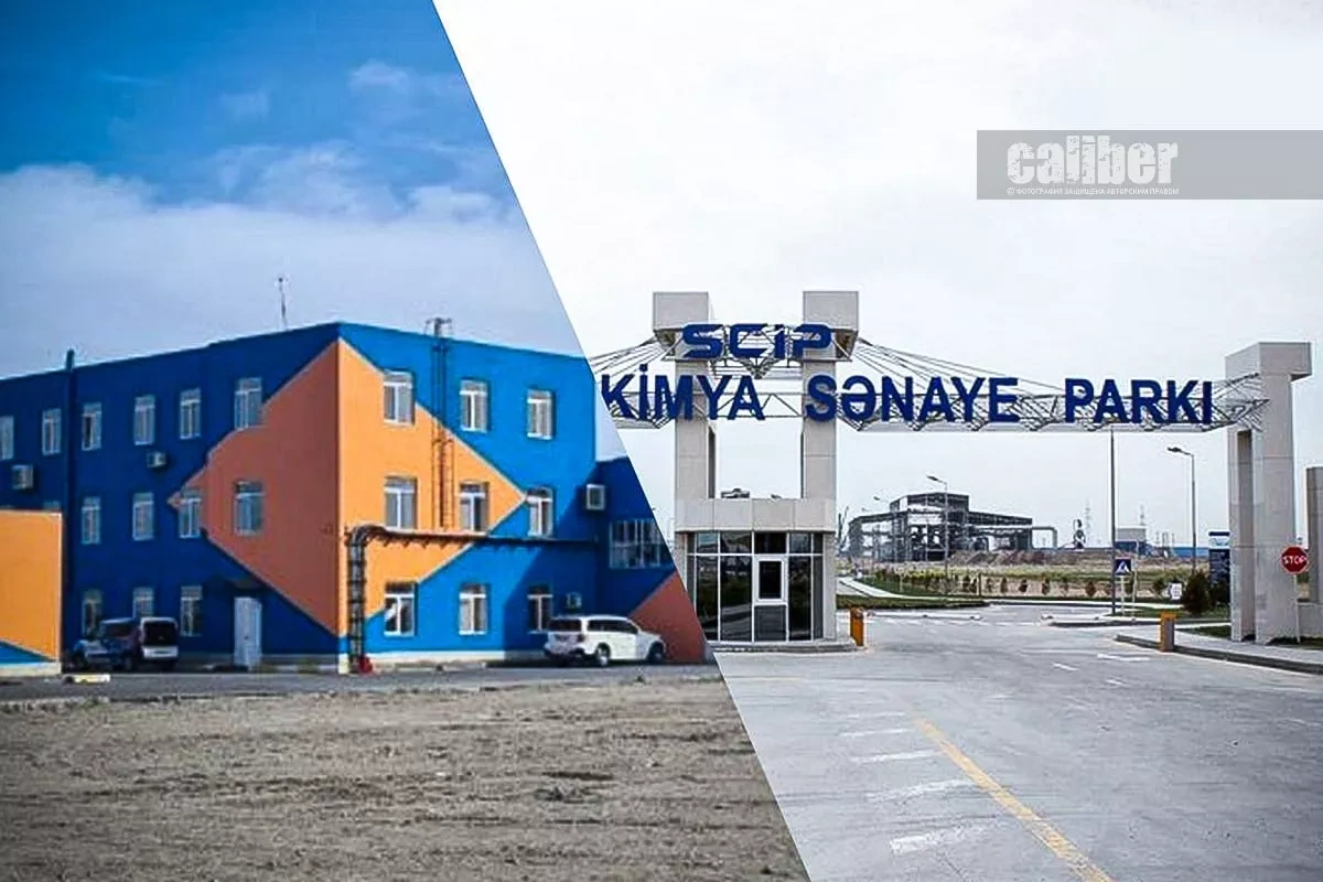 Industrial-zone bet: Azerbaijan recalibrates its investment model KHAZAR AKHUNDOV’S REVIEW