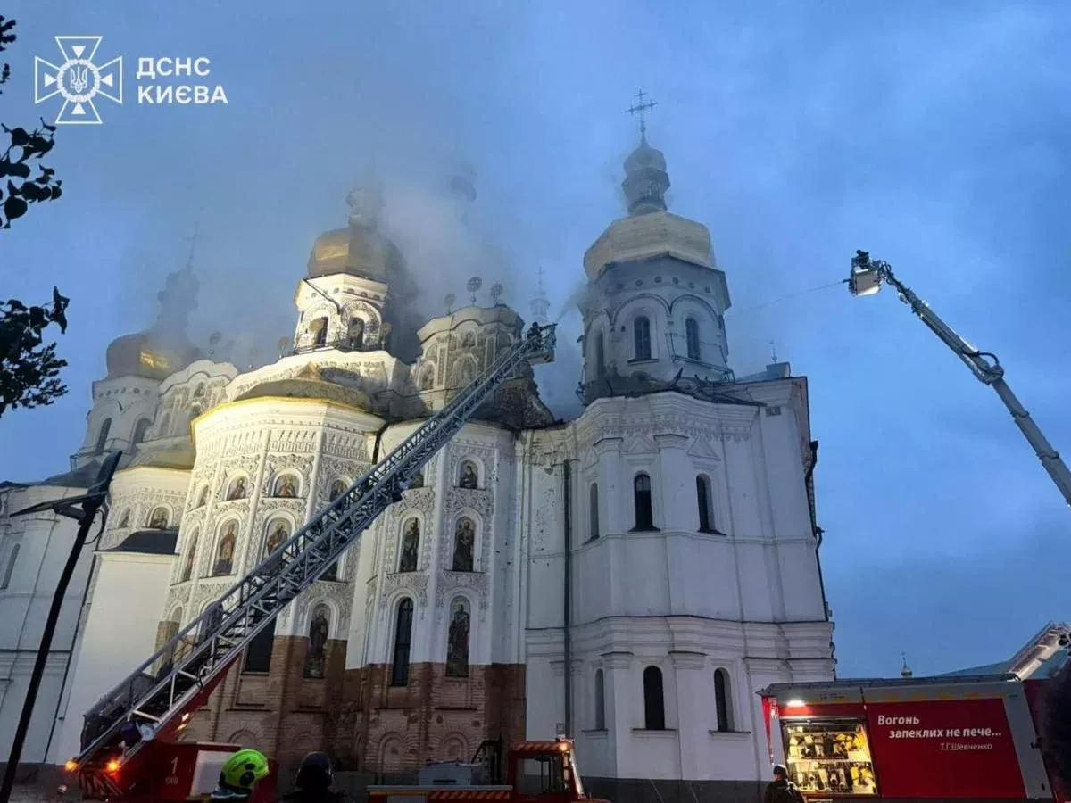 Ukrainian sources claim Geran-2 drone debris found near Kyiv-Pechersk Lavra PHOTO