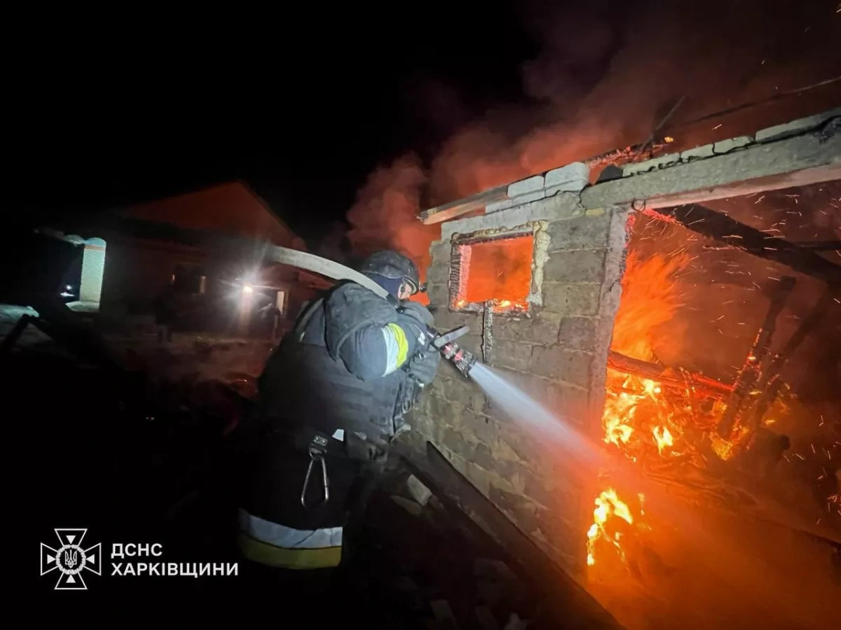 Russian drone strikes ignite fires across Ukraine's Kharkiv region, injuring two PHOTO/VIDEO