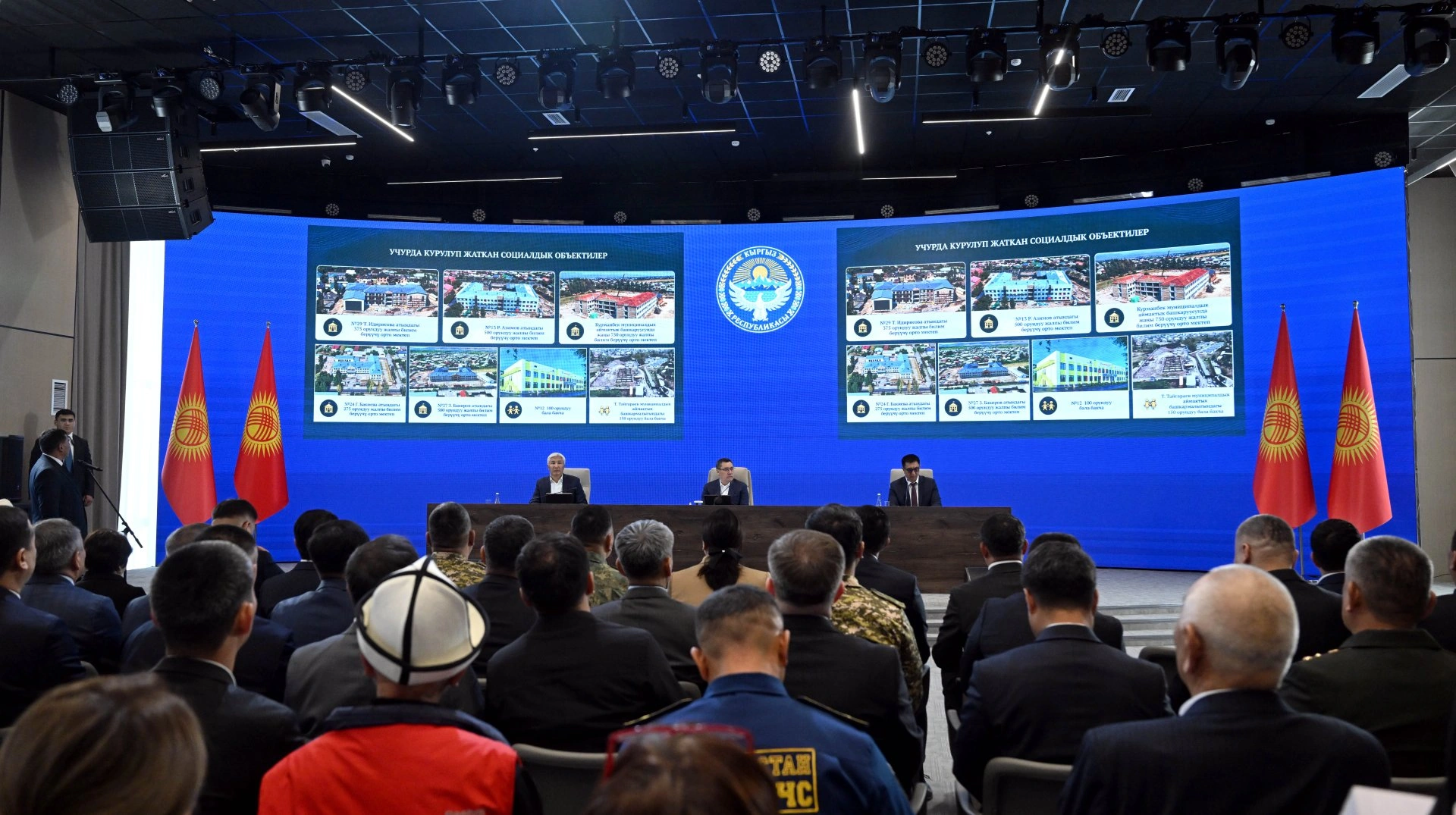Kyrgyzstan pledges funds for Manas, Suzak growth
