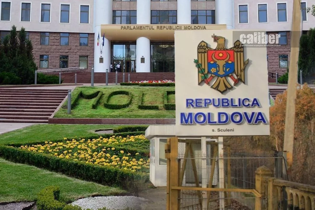 Path to Europe through reform: Is Chisinau rethinking its EU integration strategy? Article by Matanat Nasibova