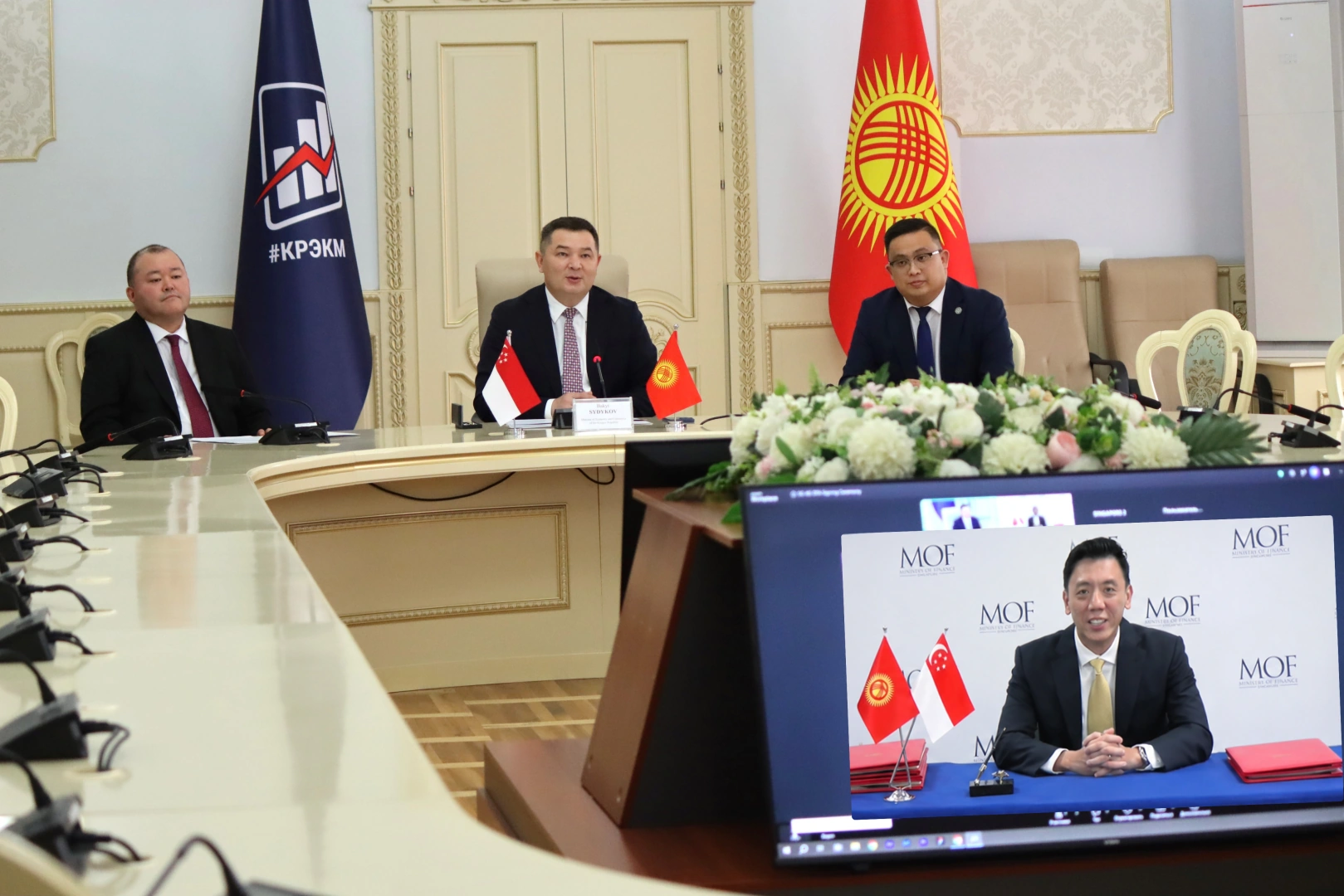 Kyrgyzstan, Singapore sign double taxation avoidance agreement