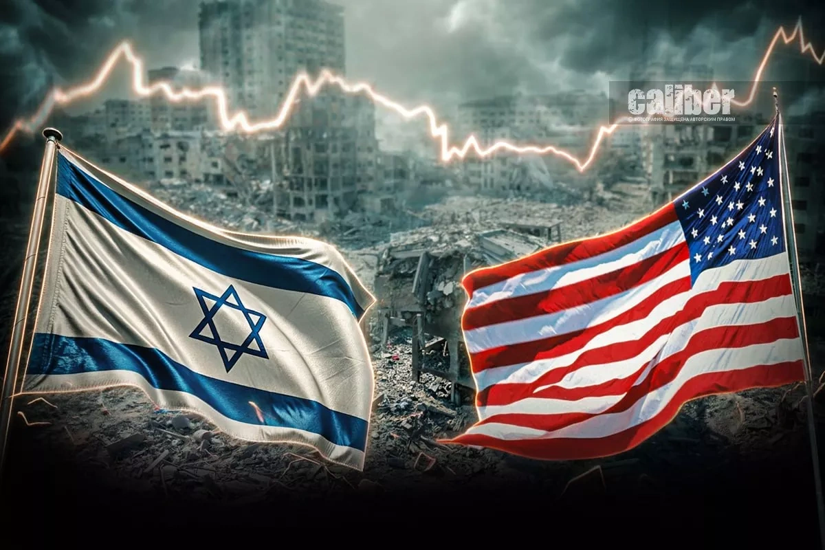Who will decide Gaza’s future: Washington or Israel’s far right? Expert opinions on Caliber.Az