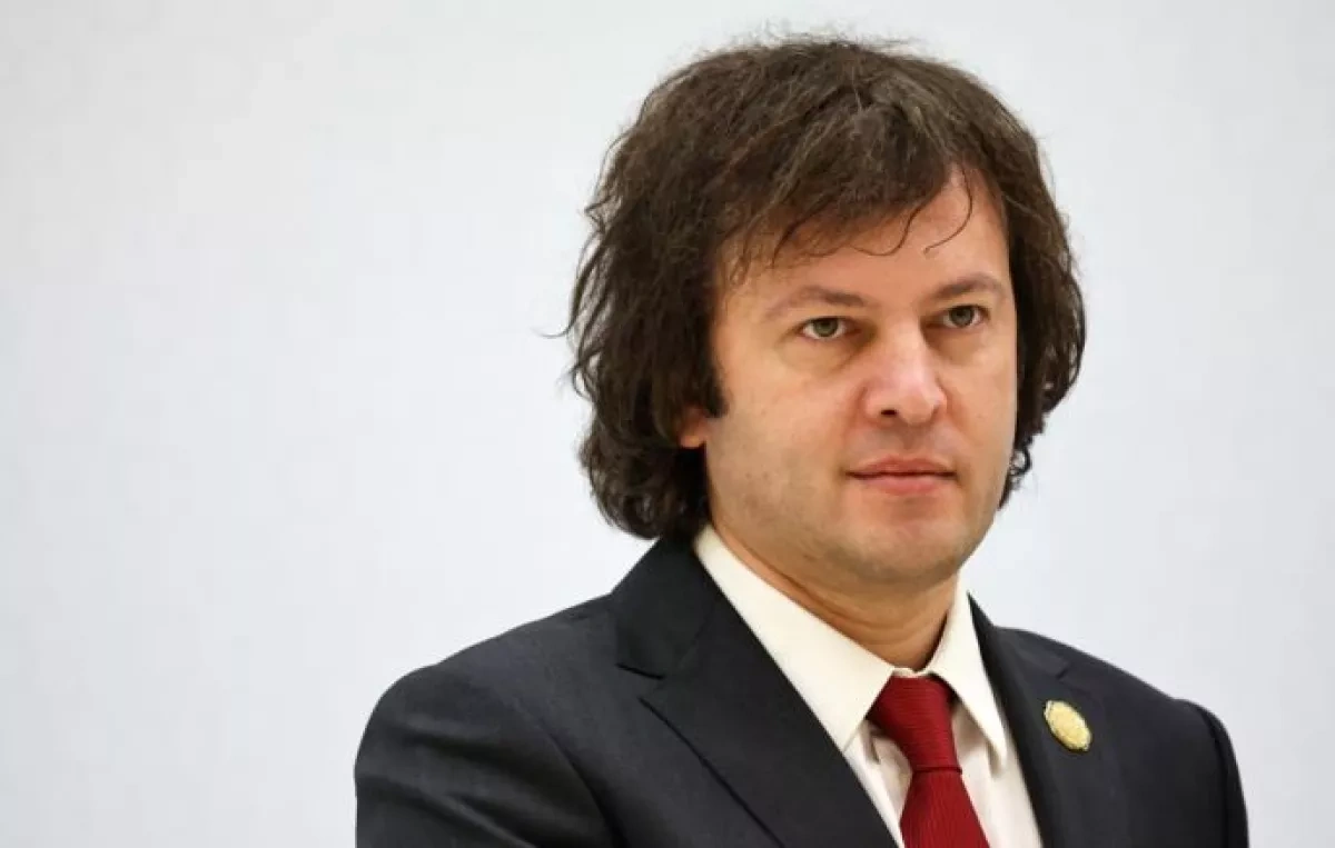 PM: Georgia seeks reset of the strategic partnership with US