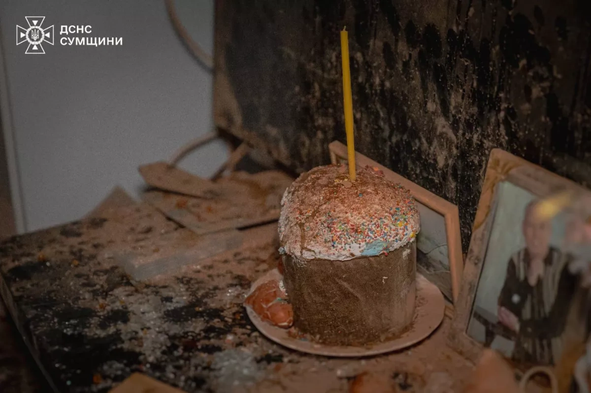 Russian drone blitz hits north-east Ukraine, dozens injured in Sumy region PHOTO
