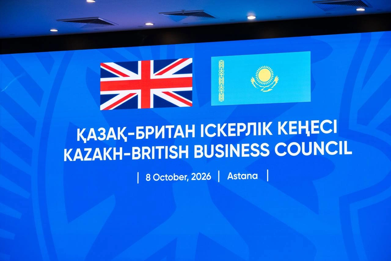 Kazakh-British Business Council plans next meeting in London in 2027