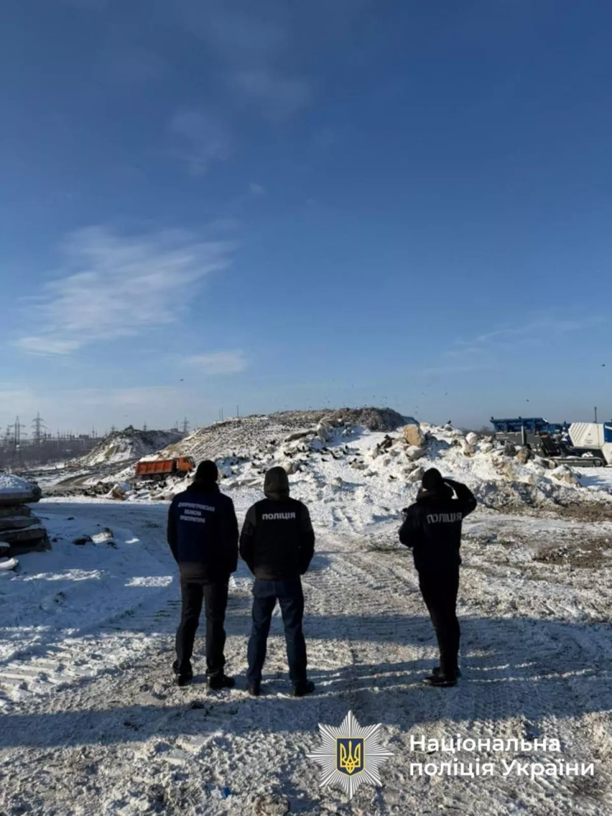 Ukrainian police launch raids across 3 regions on state fund theft PHOTO