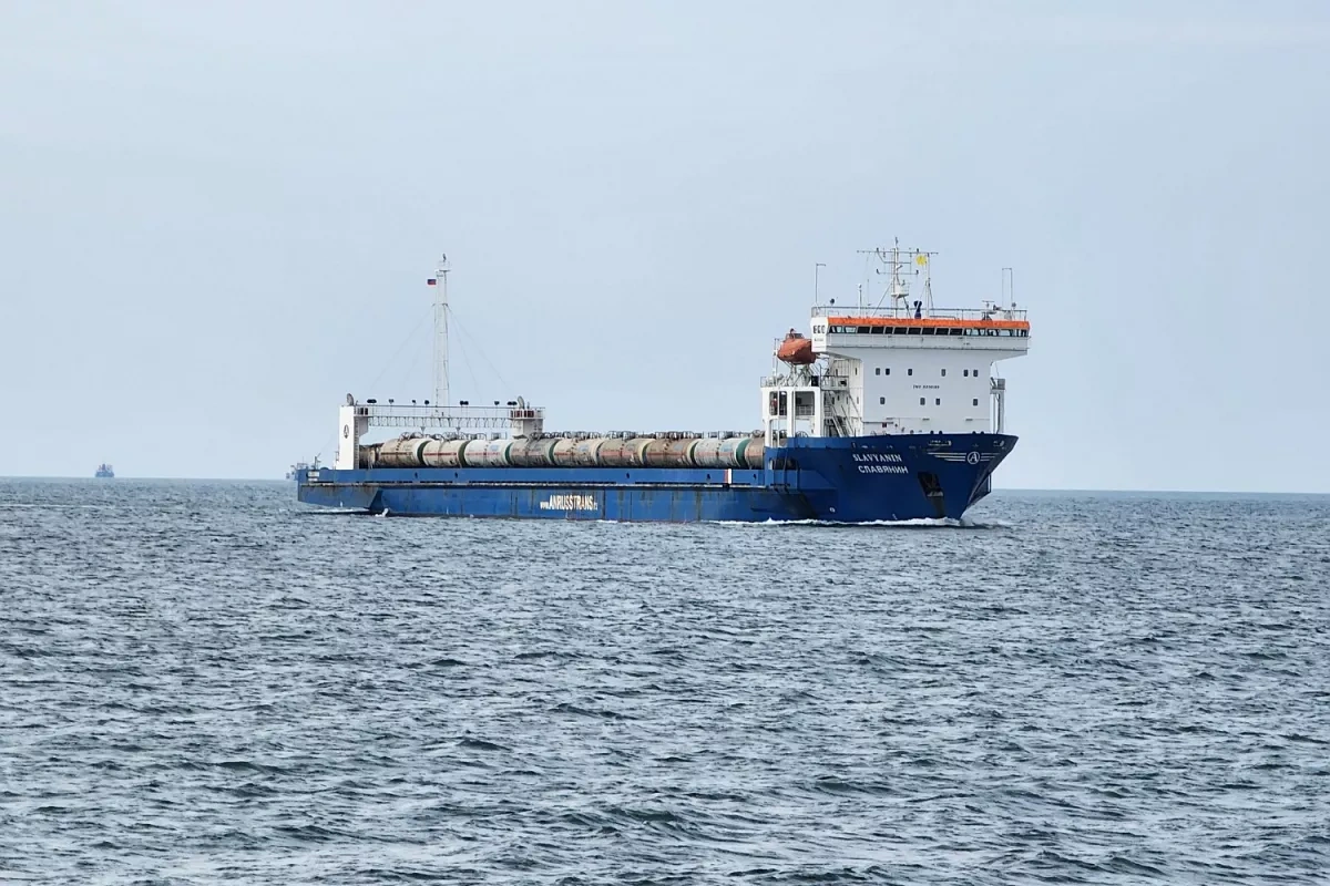 Last Russian railway ferry in Crimea disabled, Ukraine reports PHOTO
