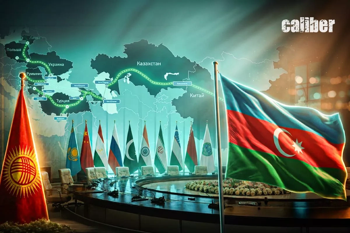 SCO summit: Azerbaijan strengthens its position in Eurasia
