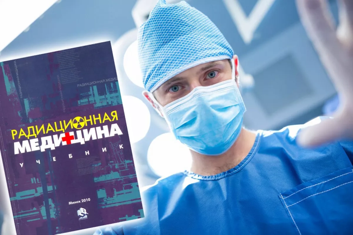 Belarus after Chernobyl: Lessons of disaster and recovery strategy Analysis by Limansky