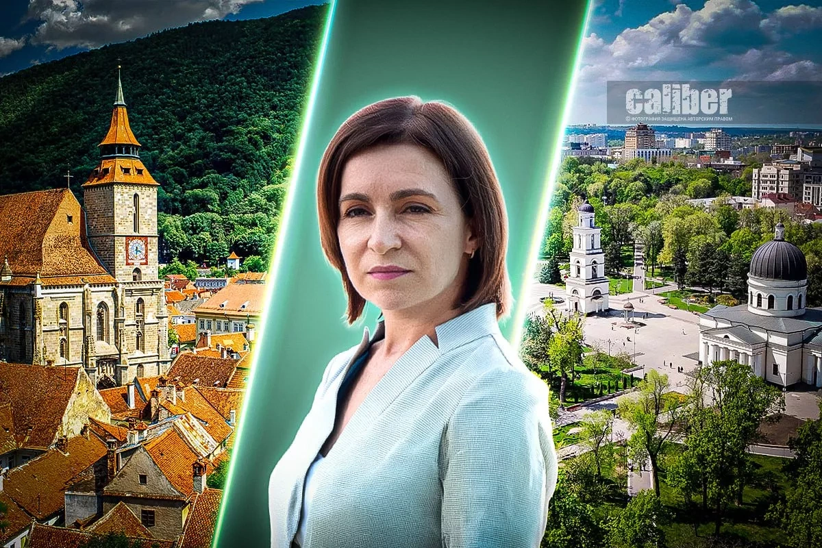 Price of unification: what would Bucharest and Chișinău pay for "Greater Romania"? Article by Matanat Nasibova