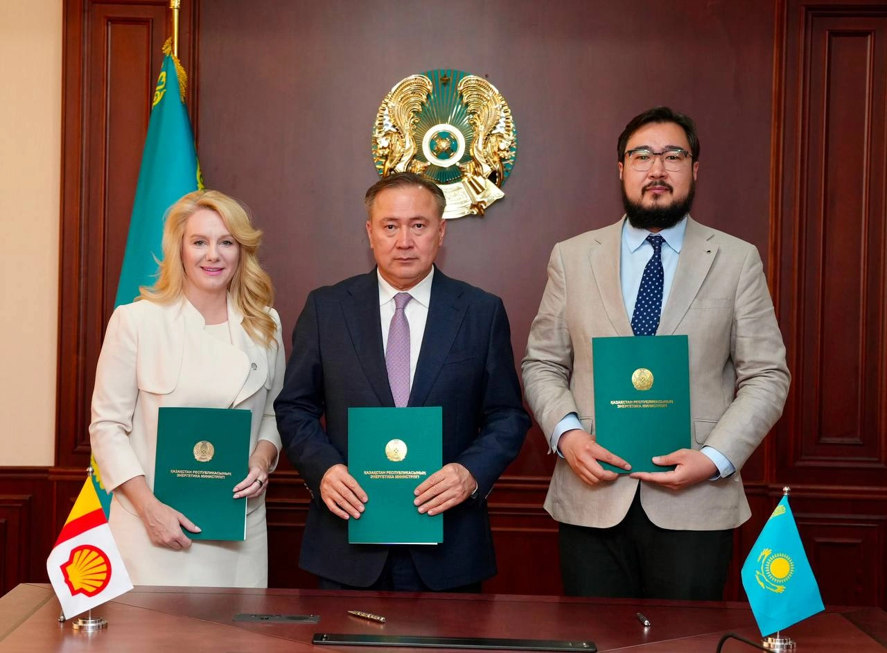 Kazakhstan, Shell launch digital cooperation on hydrocarbon data