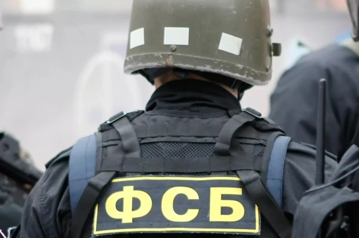 FSB neutralises Ukraine-born Russian citizen in Tyumen Over terror plot on oil pipeline