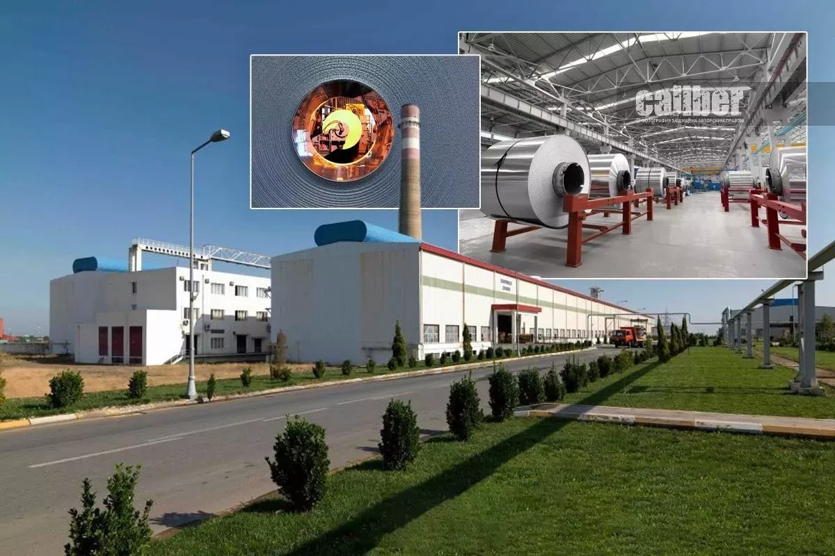 Aluminum’s new supply shock: Why Azerbaijan could be among biggest winners KHAZAR AKHUNDOV’S REVIEW