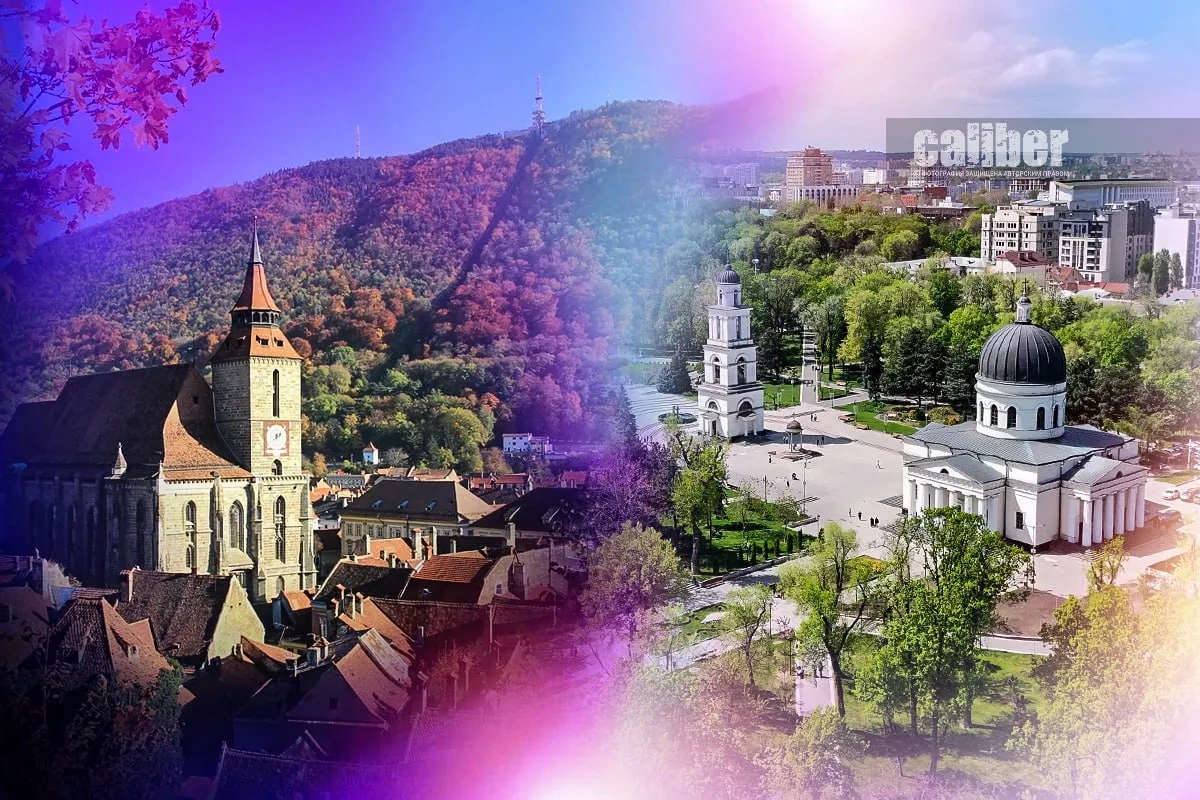 Price of unification: what would Bucharest and Chișinău pay for "Greater Romania"? Article by Matanat Nasibova