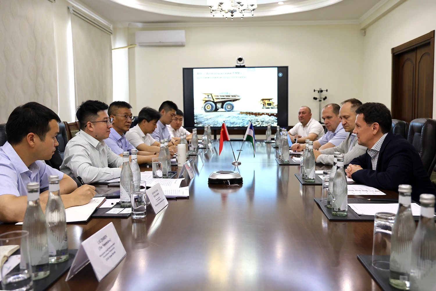 Uzbekistan’s Almalyk explores new cooperation areas with Chinese partners