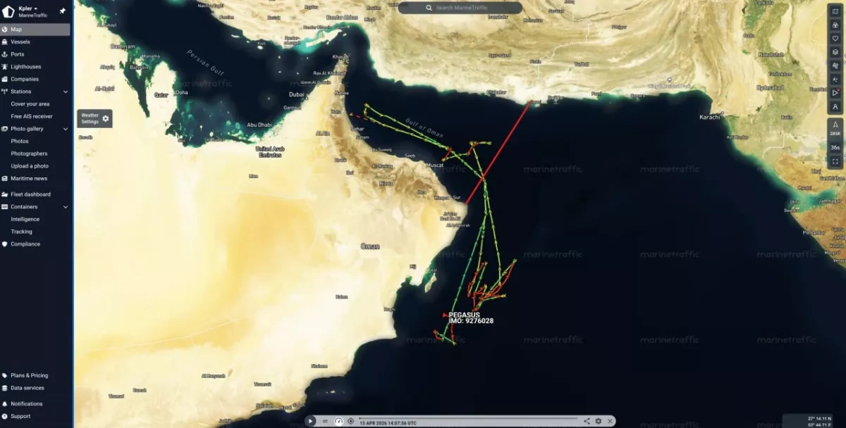 TankerTrackers: Russian tanker repeatedly crossed US blockade zone PHOTO