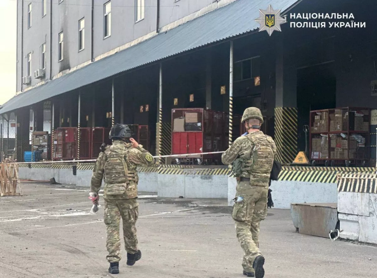 Explosion at Kyiv postal terminal kills one, injures two