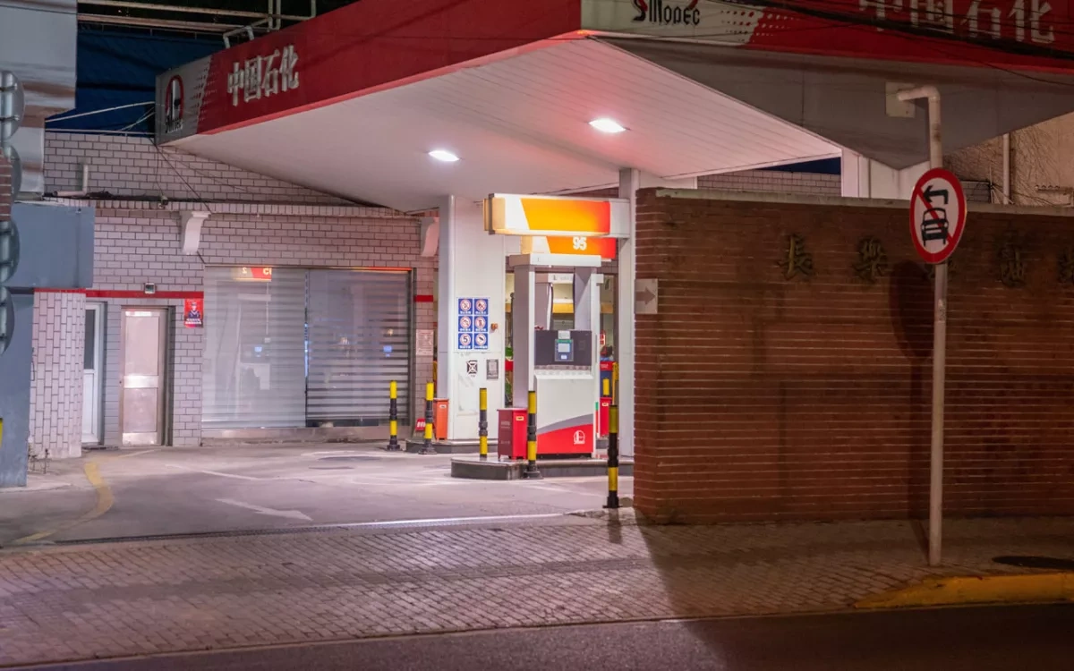 China tames oil price spike to protect economy from inflation