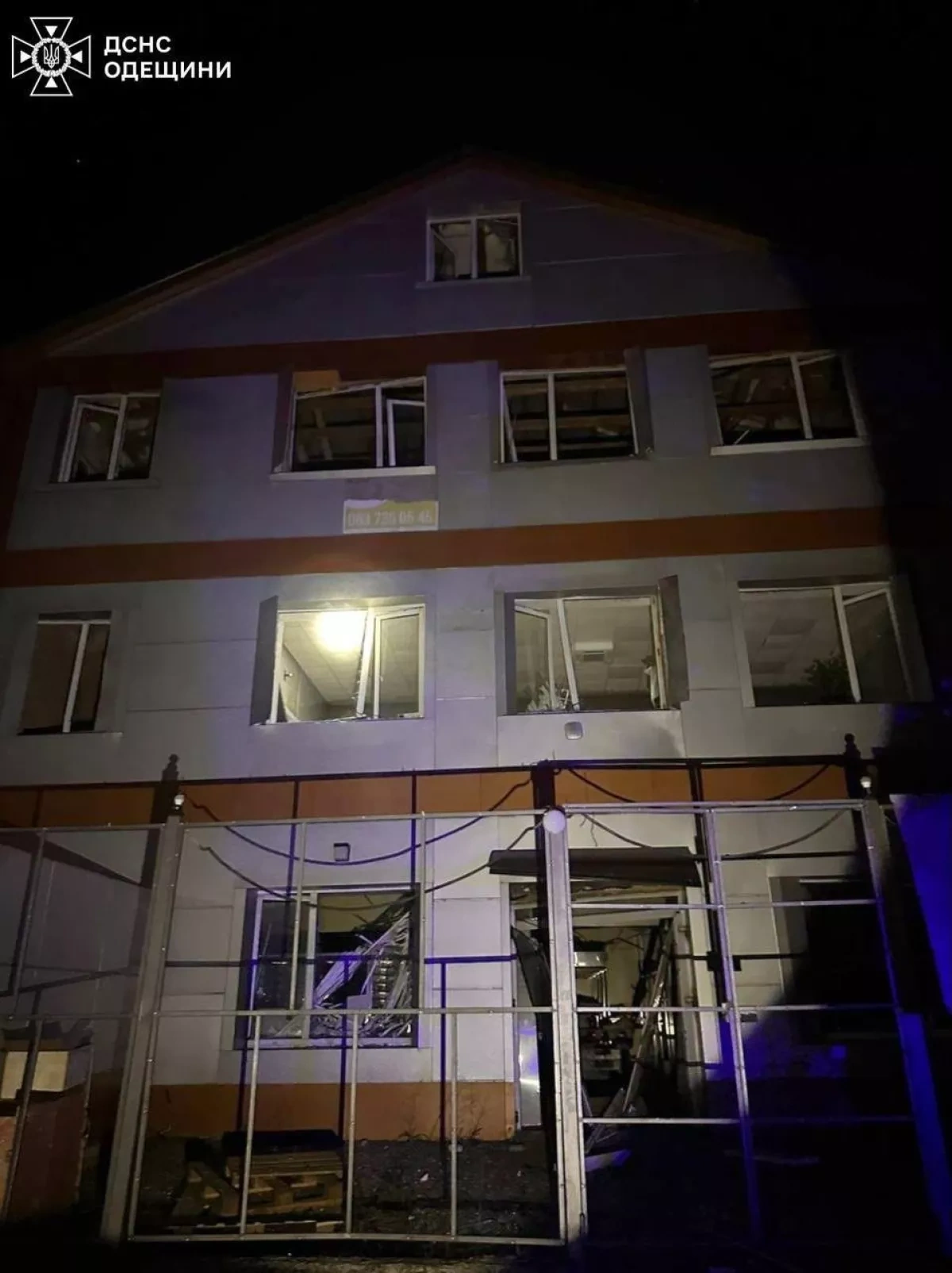 Two injured after overnight Russian strike on Odesa region PHOTO