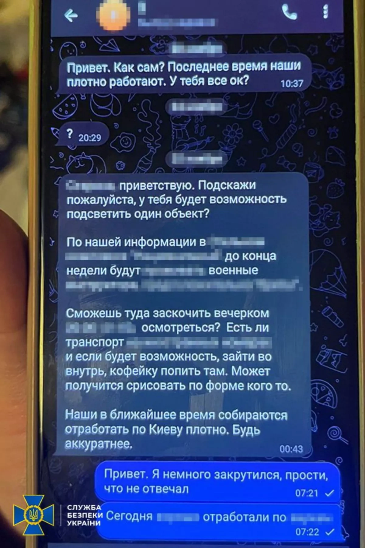 Ukrainian security services detain Russian agent inside Kyiv bank Photo