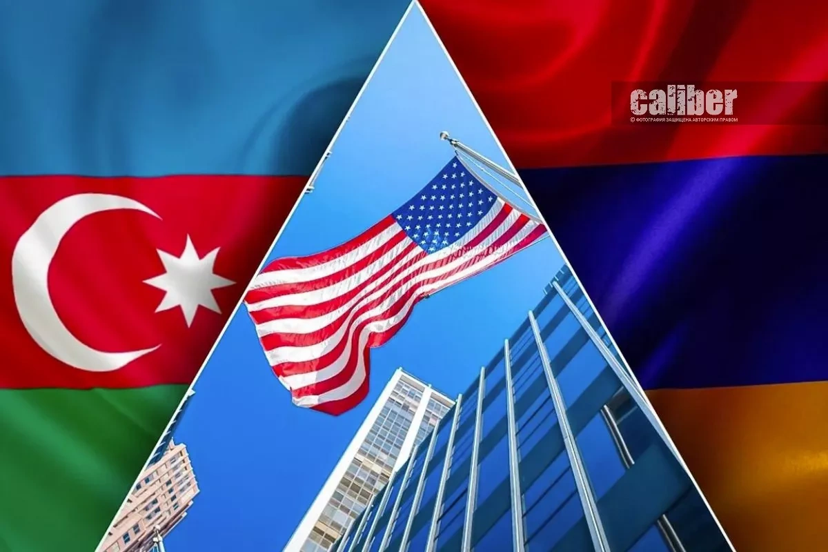 Turning point: How Washington 2025 changed the South Caucasus American experts speak to Caliber.Az