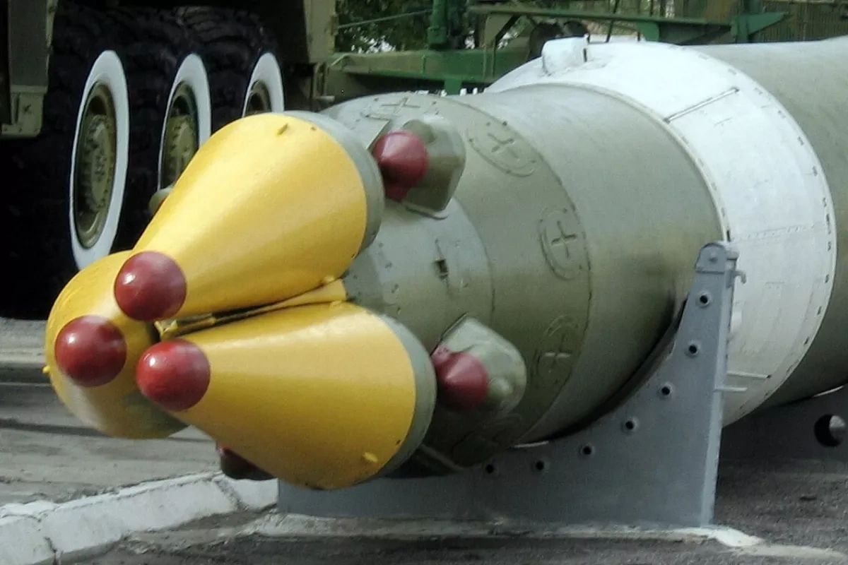 Ukraine releases photos of Russia's Oreshnik hypersonic missile wreckage Photo