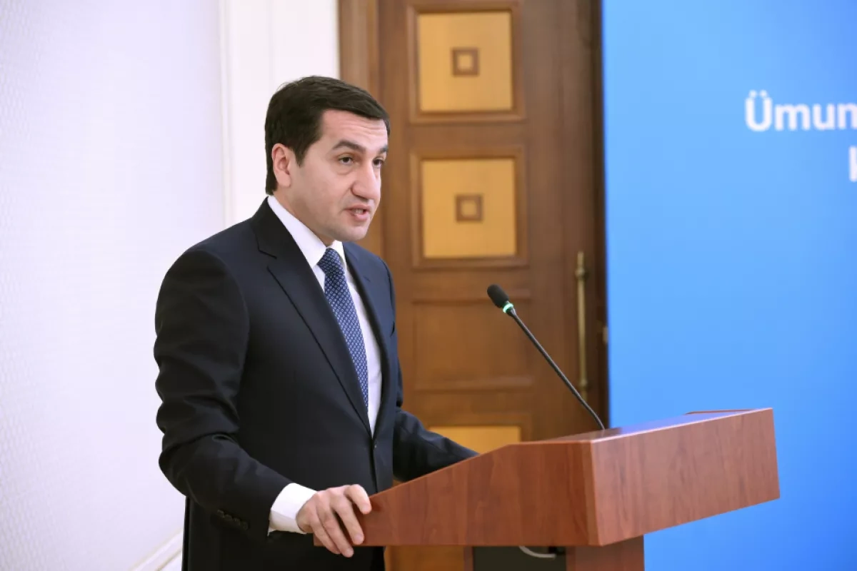 Azerbaijan holds another Organizing Committee meeting ahead of WUF13 PHOTO