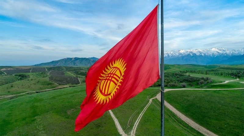 Kyrgyzstan strengthens focus on public-private investment projects