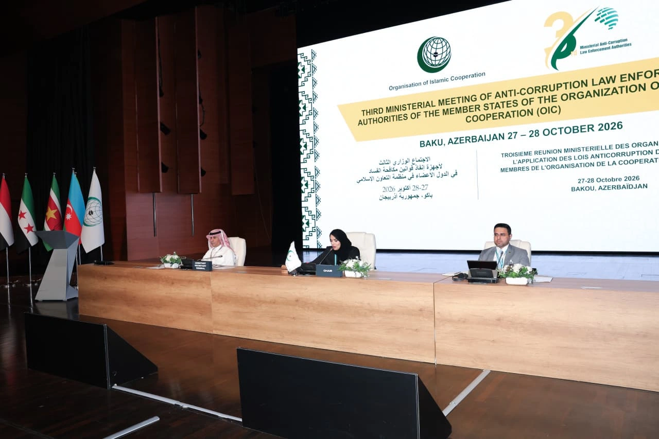 OIC anti-corruption law enforcement meeting held in Baku (PHOTO)