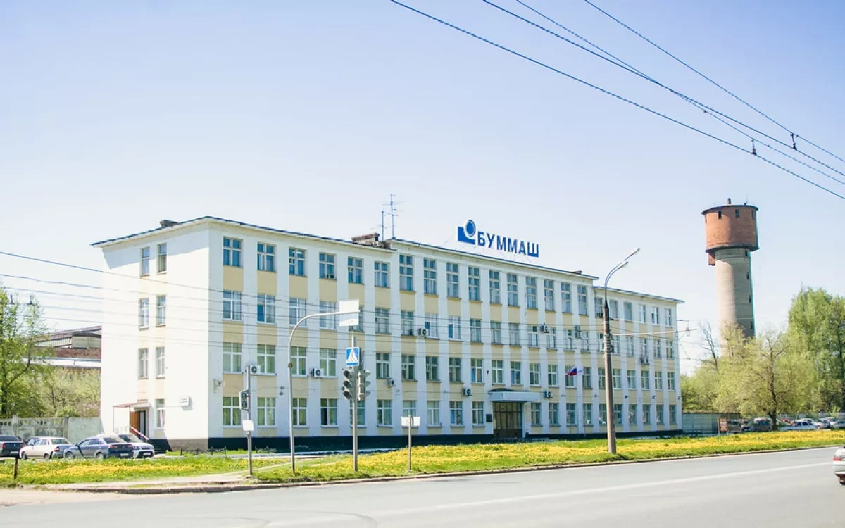 Crimean resistance group claims sabotage at Russian arms factory PHOTO / VIDEO