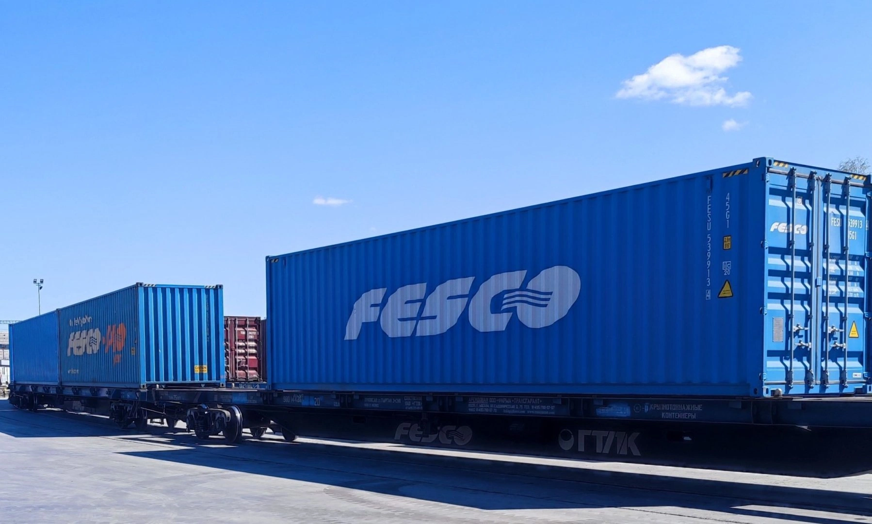 FESCO sees Uzbekistan as key hub in Central Asia logistics strategy (Exclusive)