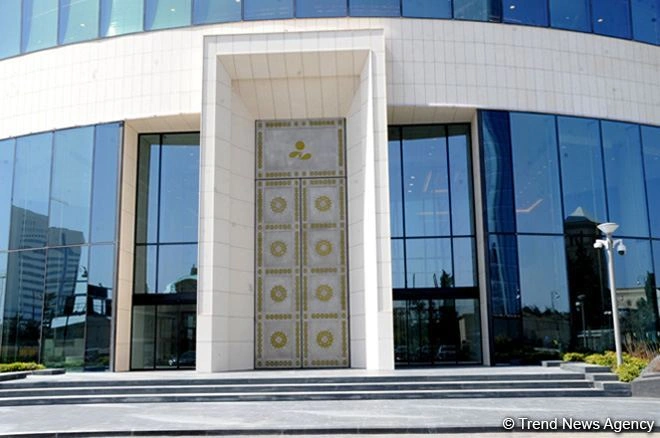 Azerbaijan announces companies and shares invested by SOFAZ