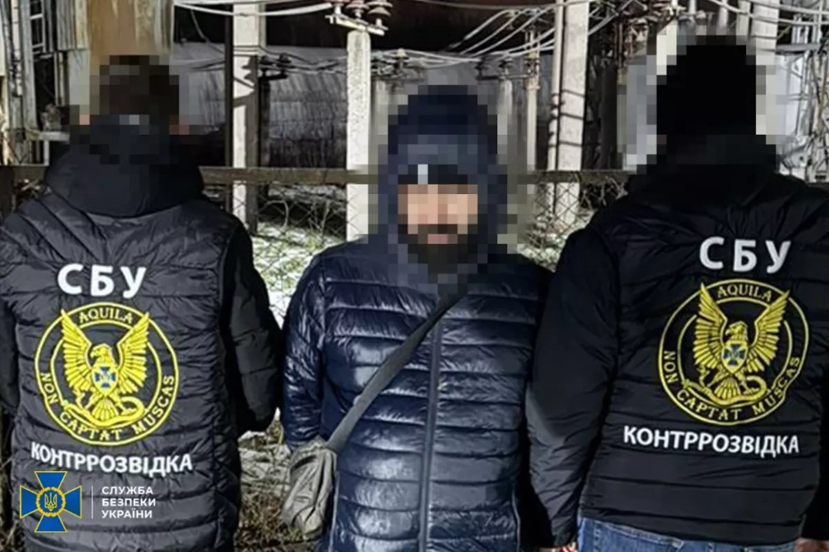 Ukraine detains three suspected Russian agents over arson attempts PHOTO