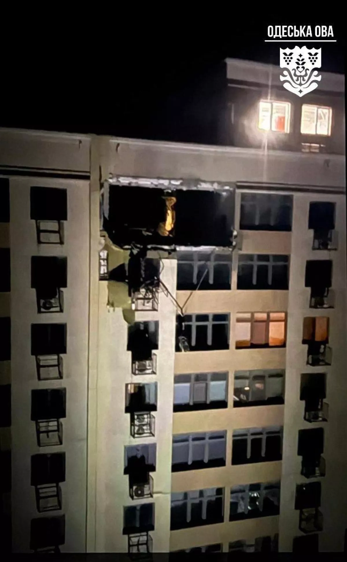 Russia strikes Ukraine's Odesa again, injuring one, damaging infrastructure PHOTO