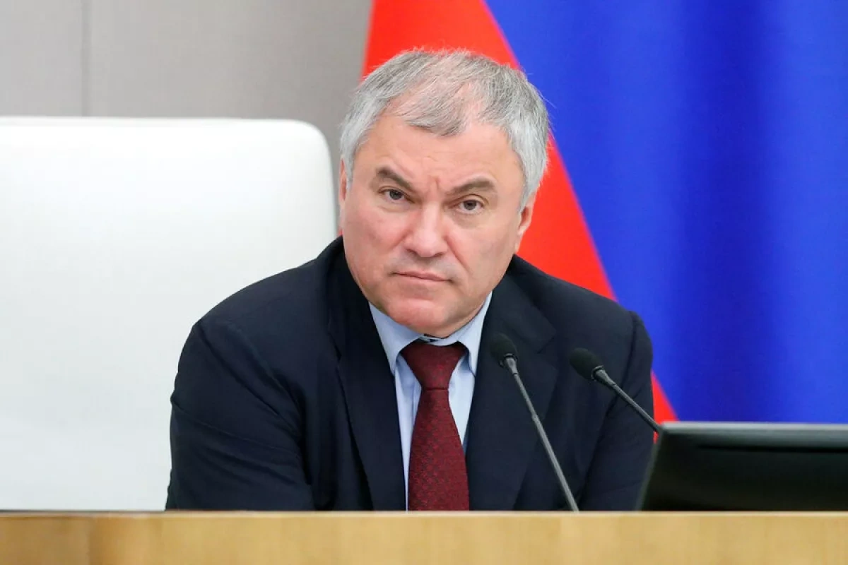 Russian MP claims gaming platforms used to recruit minors into violent acts
