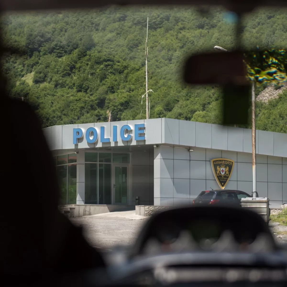 Georgia moves against illegal migration