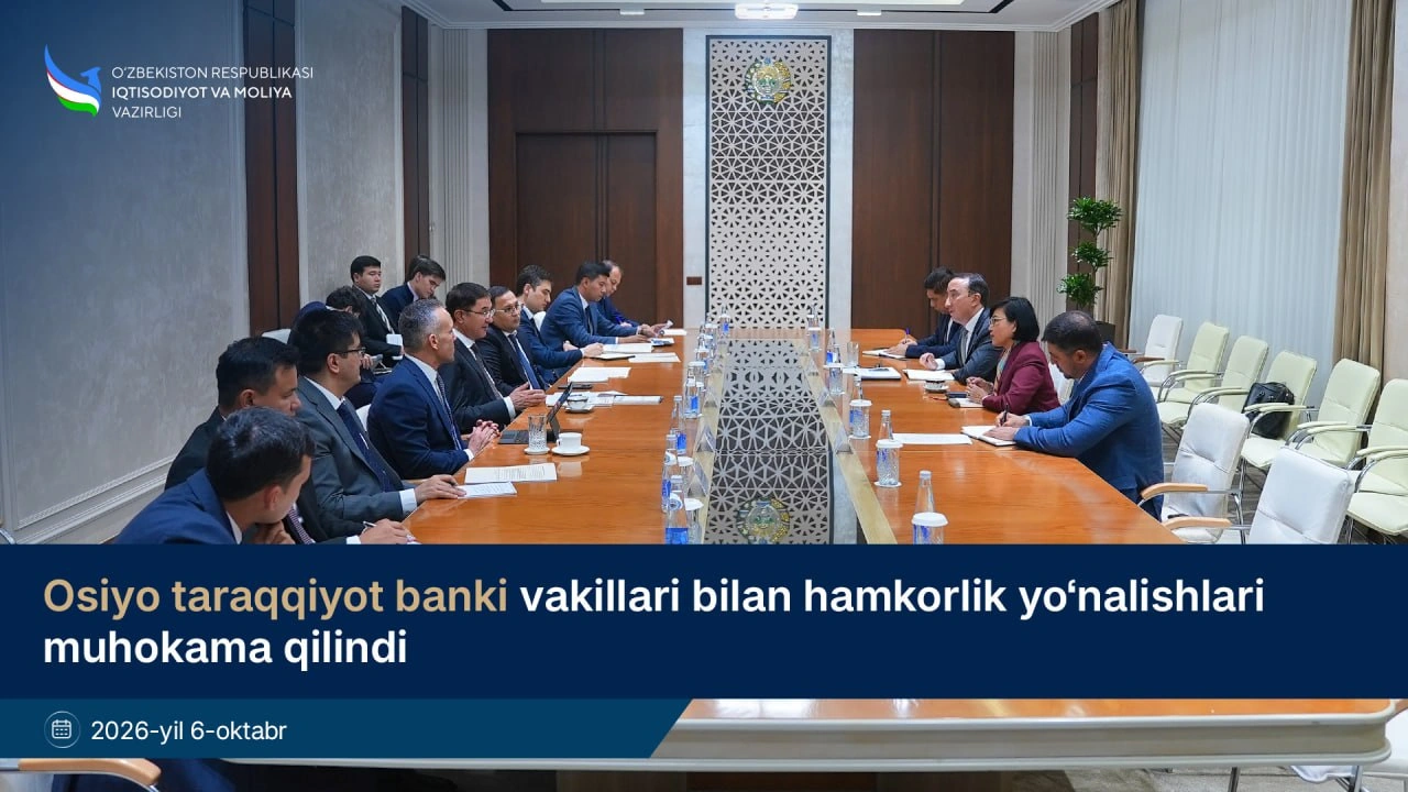 Uzbekistan, ADB discuss semiconductor, AI development
