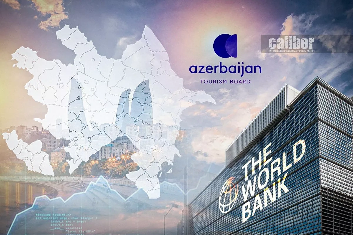 Baku+ strategy: unlocking Azerbaijan’s regional tourism potential Overview by Khazar Akhundov