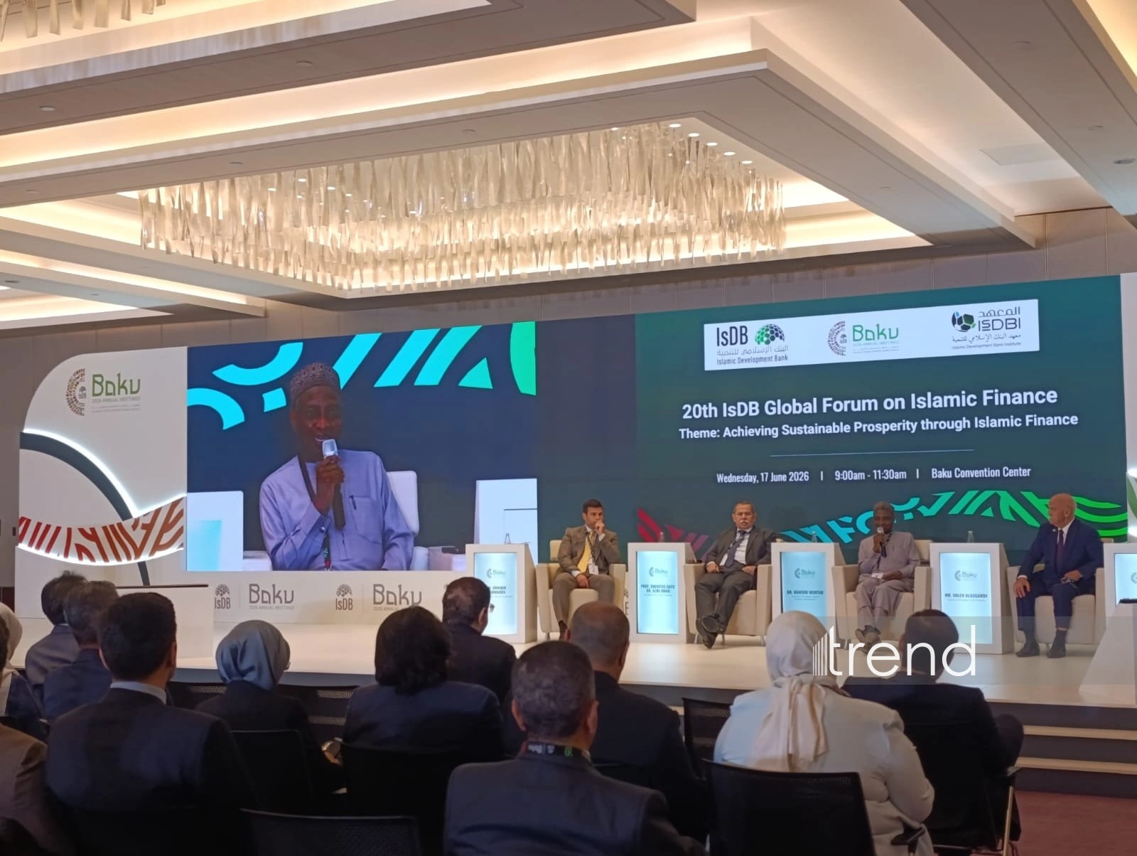 Nigerian Bank of Industry calls for creating new financial tools