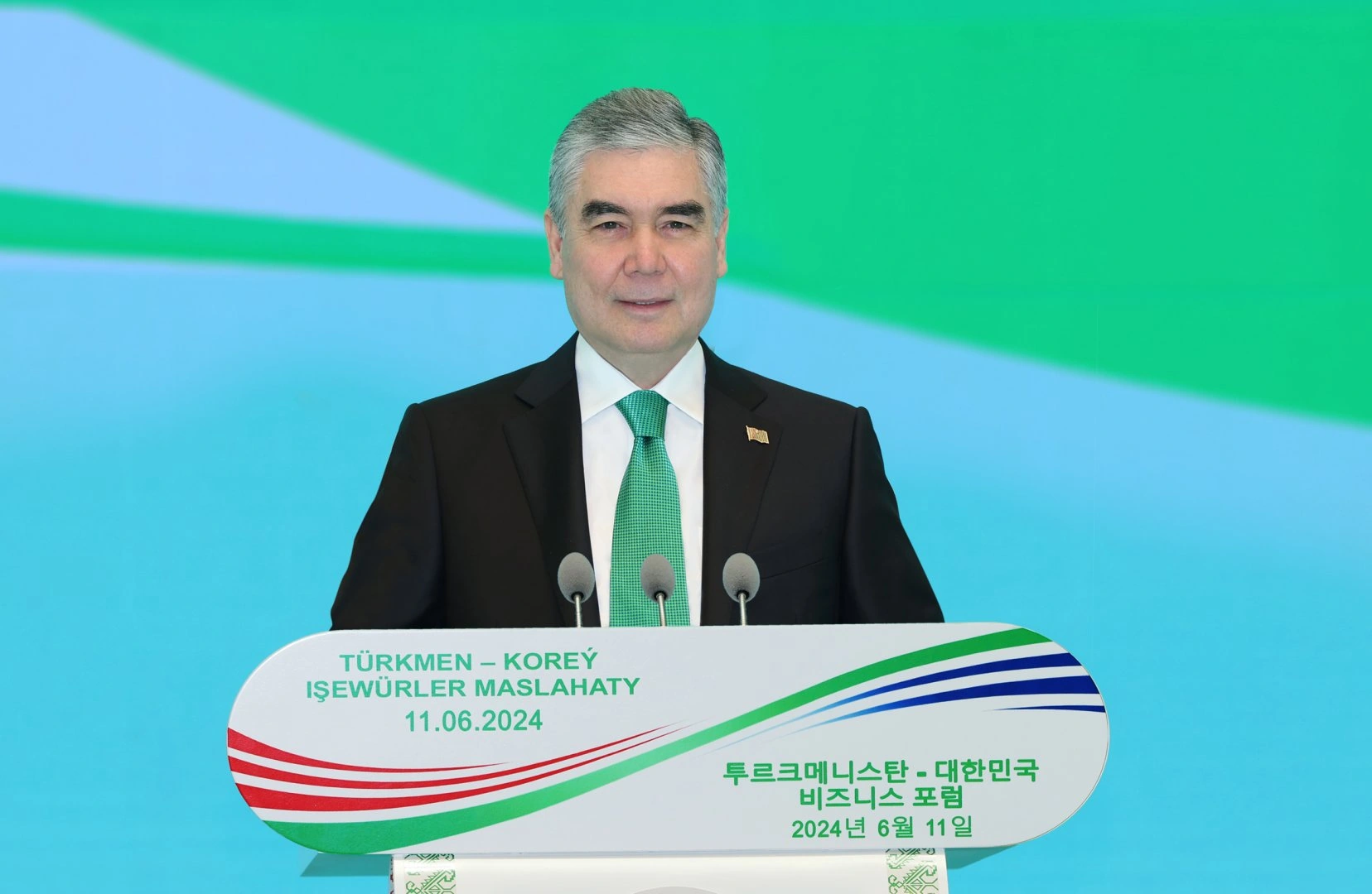 Chairman of Turkmenistan’s Halk Maslahaty visits China