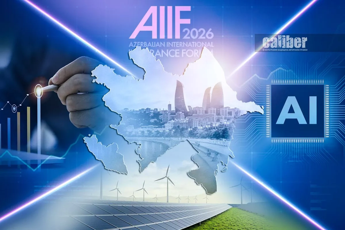 Green investment wave: What does Azerbaijan offer investors? Overview by Khazar Akhundov