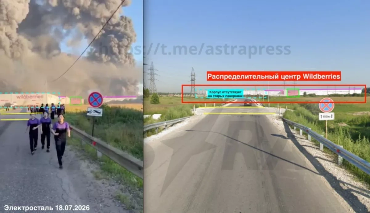 Seven killed, 25 injured as Ukraine targets Russia's Wildberries warehouses PHOTO / VIDEO / UPDATED