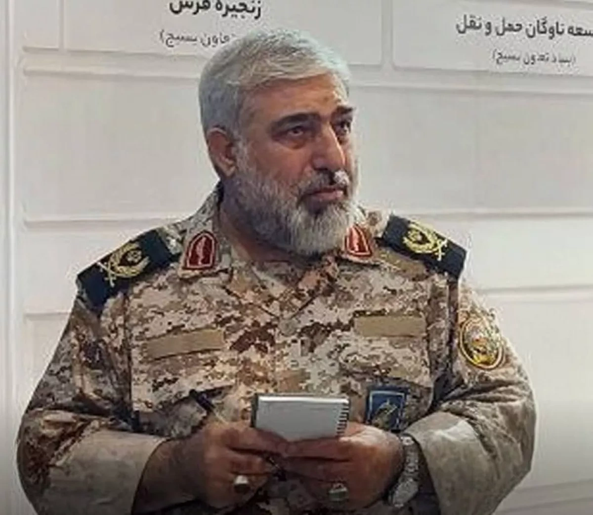 Media: Iranian Basij military group chief killed in US-Israeli strikes