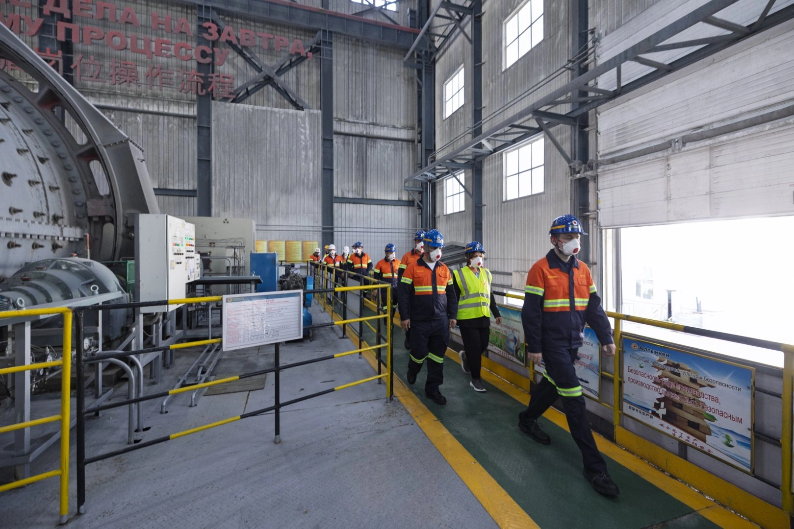 Azerbaijani delegation visits Altynken gold mine and gold refinery in Kyrgyzstan (PHOTO)
