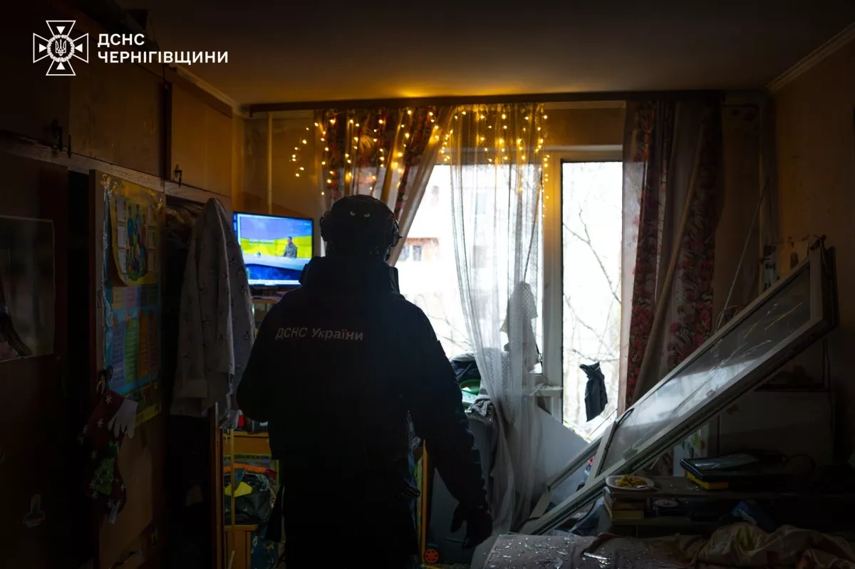 Explosive items from Russian drones found and seized in Ukraine's Chernihiv photo