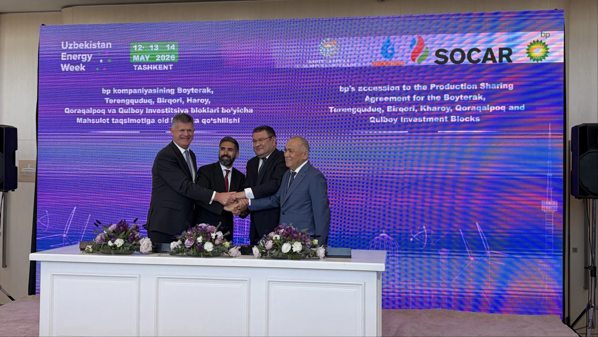 bp enters North Ustyurt PSA in Uzbekistan (PHOTO)