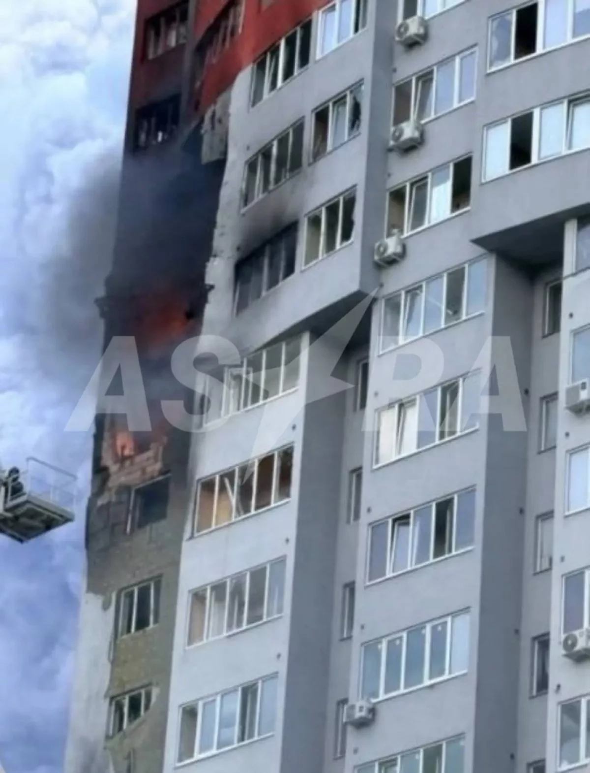 ASTRA: Ukrainian drone strike kills three in Russia’s Ryazan PHOTO / VIDEO