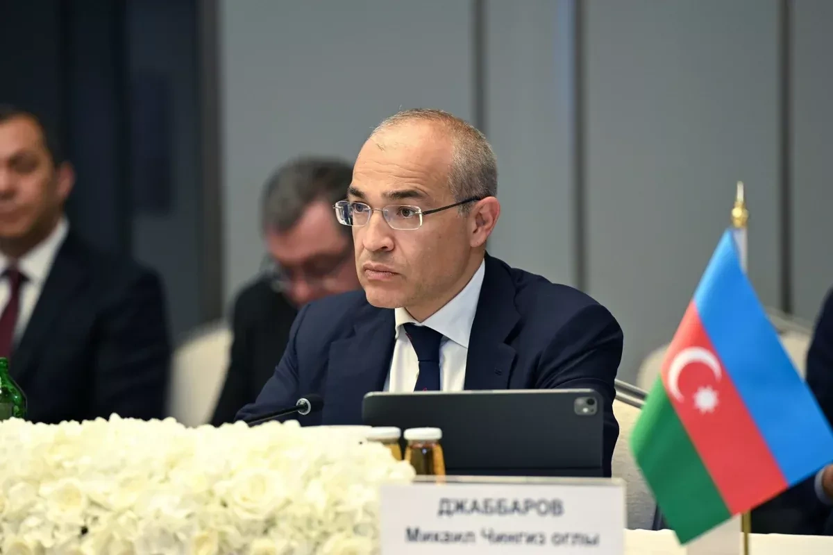Azerbaijan, Uzbekistan to create joint venture for geological exploration PHOTO