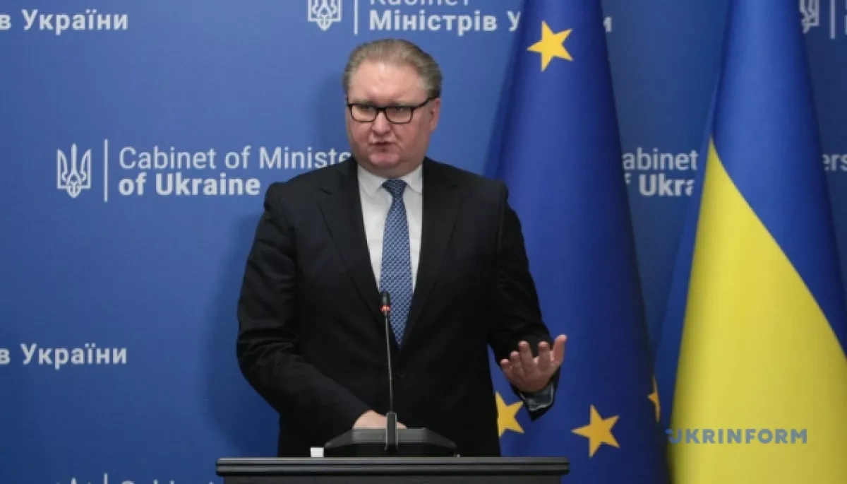 Ukraine ready to delay EU benefits to speed up membership bid—official